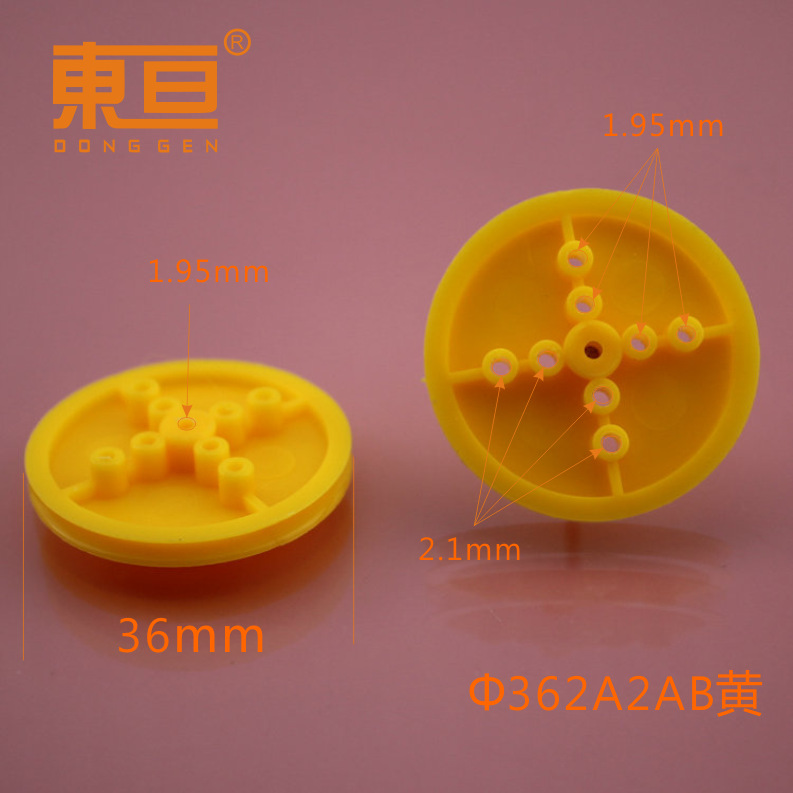 Φ362A2Ab Yellow 36 Pulley, Eccentric Pulley, New Model, Normal Delivery, Starting from August, Major Adjustment