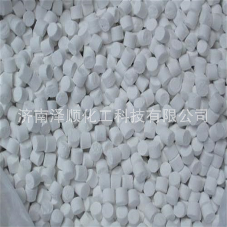 Special Aerator for Fish Ponds to Improve Hypoxia from the Bottom of Fish Pond, High-Efficiency Aerator, Aerator, Sodium Carbonate