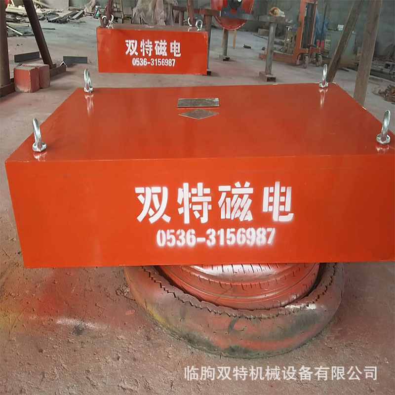 Strong magnetic iron remover processing custom permanent magnet suspension magnet brick factory Stone Wood coal factory special iron remover