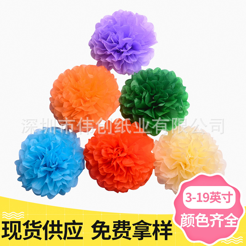 Бумажные цветы, бумажные цветочные шары, оптовая продажа кросс-бордерных бумажных изделий, рождественские украшения