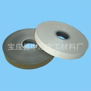 Jiangsu Manufacturer Sells Double-Sided Fiberglass Mica Belt 130mm Double-Sided Golden Mica Belt