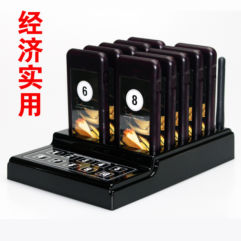 Беспроводное устройство для вызова еды, устройство для вызова еды, вибрационная карточка, пейджер для ресторанов, напоминание о еде, экспортируемый