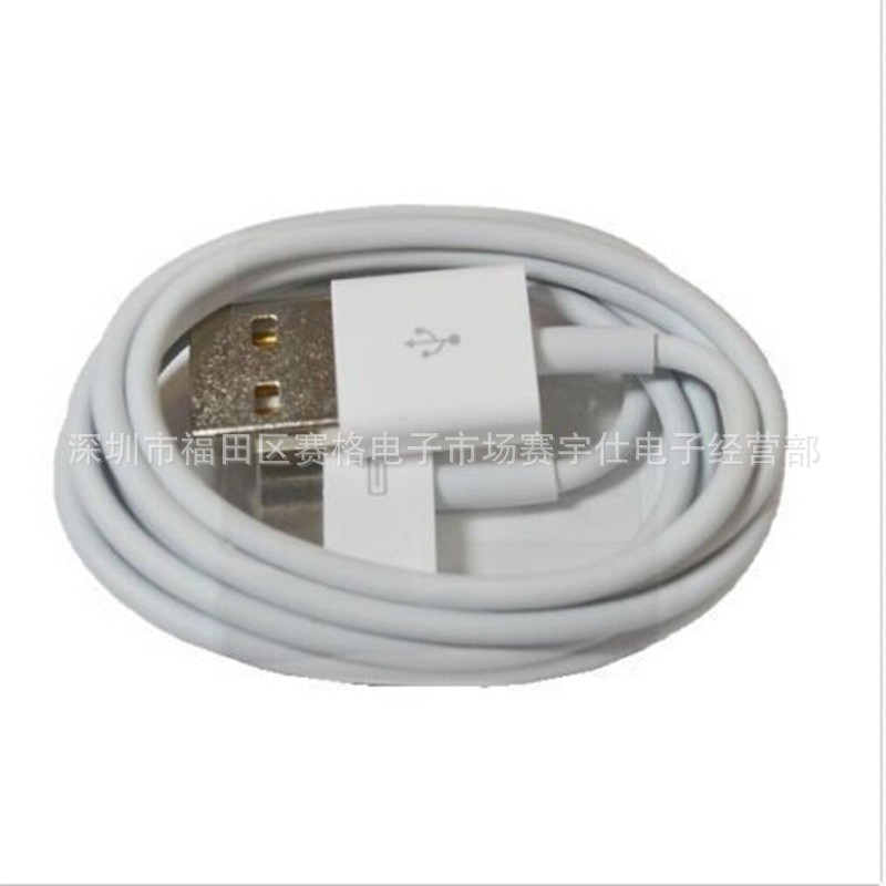 Special Offer USB Data Cable Suitable for Apple Fruit Data Cable 3GS 4s Apple Data Cable