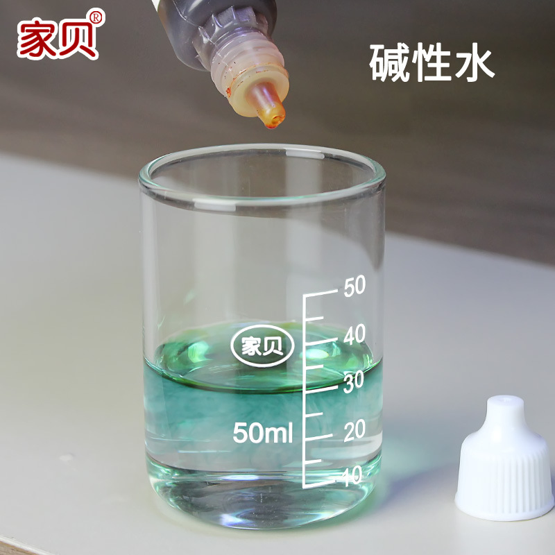 Processing and Customization of Ph Reagents for Household Drinking Water, Tap Water Residual Chlorine Test Agent, Water Quality Testing, Water Quality Testing Liquid