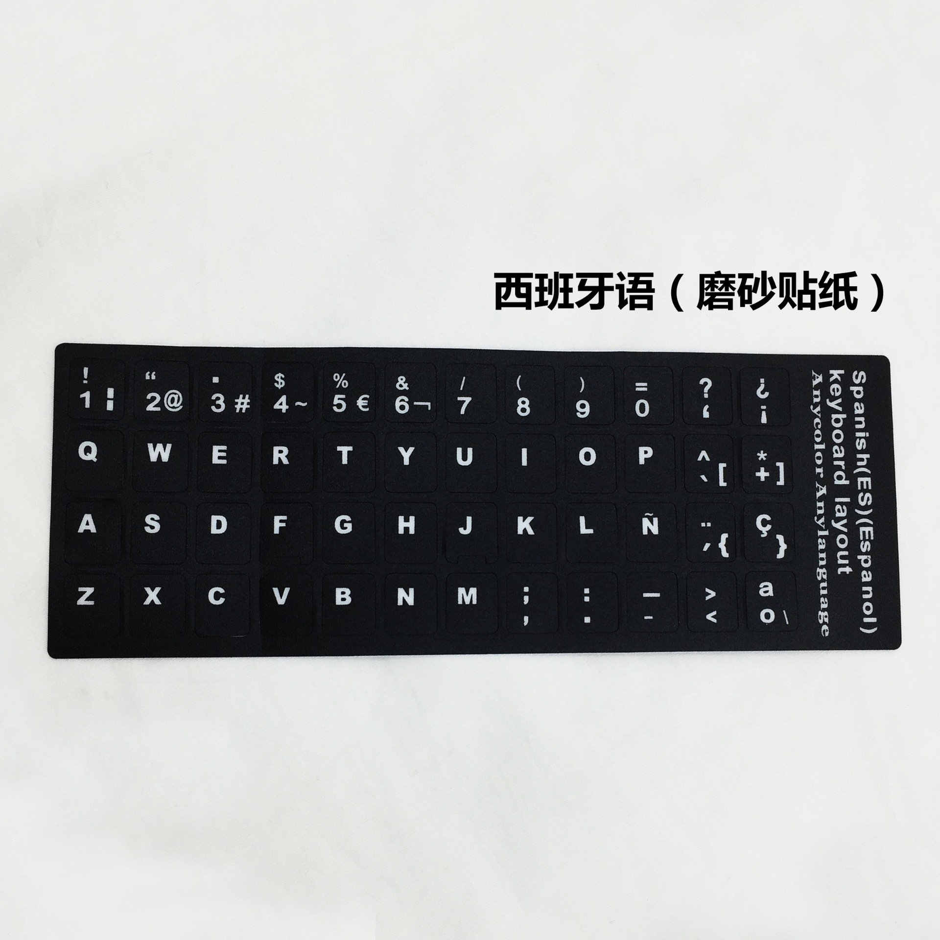 Factory Spot Laptop Keyboard Sticker for Apple Computer Film Russian Spanish French Sticker