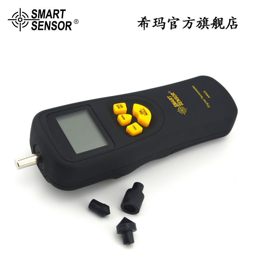 Hima AR925 tachometer contact tachometer speed measurement speed detection