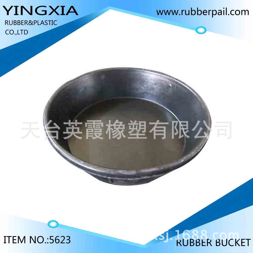 Factory wholesale 3 gallon rubber bucket feed round basin chicken trough horse basin animal feeding bucket low basin rubber