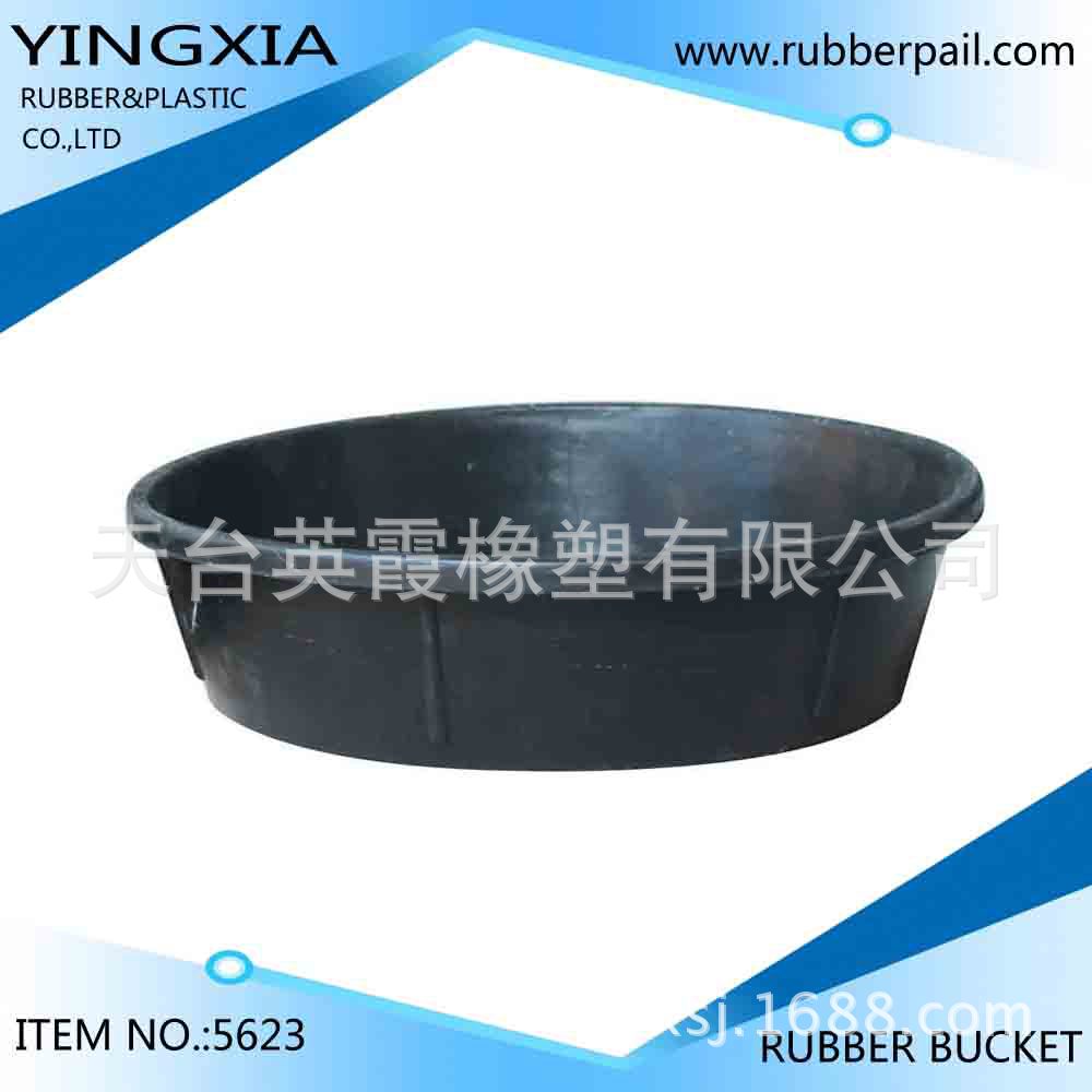 Factory wholesale 3 gallon rubber bucket feed round basin chicken trough horse basin animal feeding bucket low basin rubber
