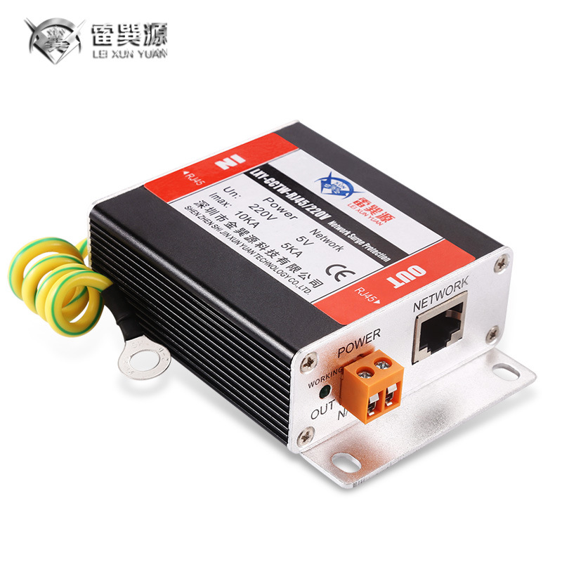 Factory direct two-in-one lightning protection network power lightning protector monitoring power surge arrester