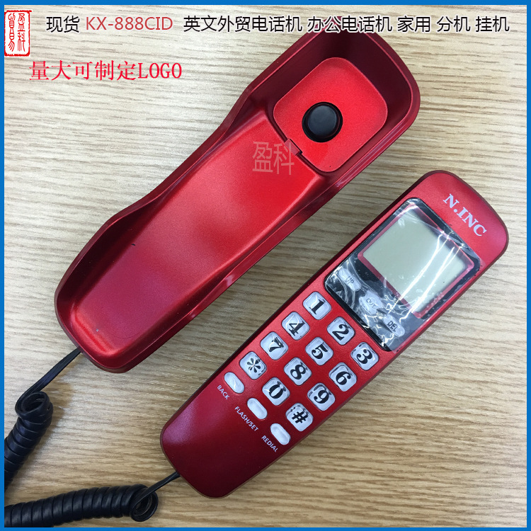 Caller Small ExTension [KX-T888CID] English ExporT Caller Id Telephone Hanging Home Office Silver