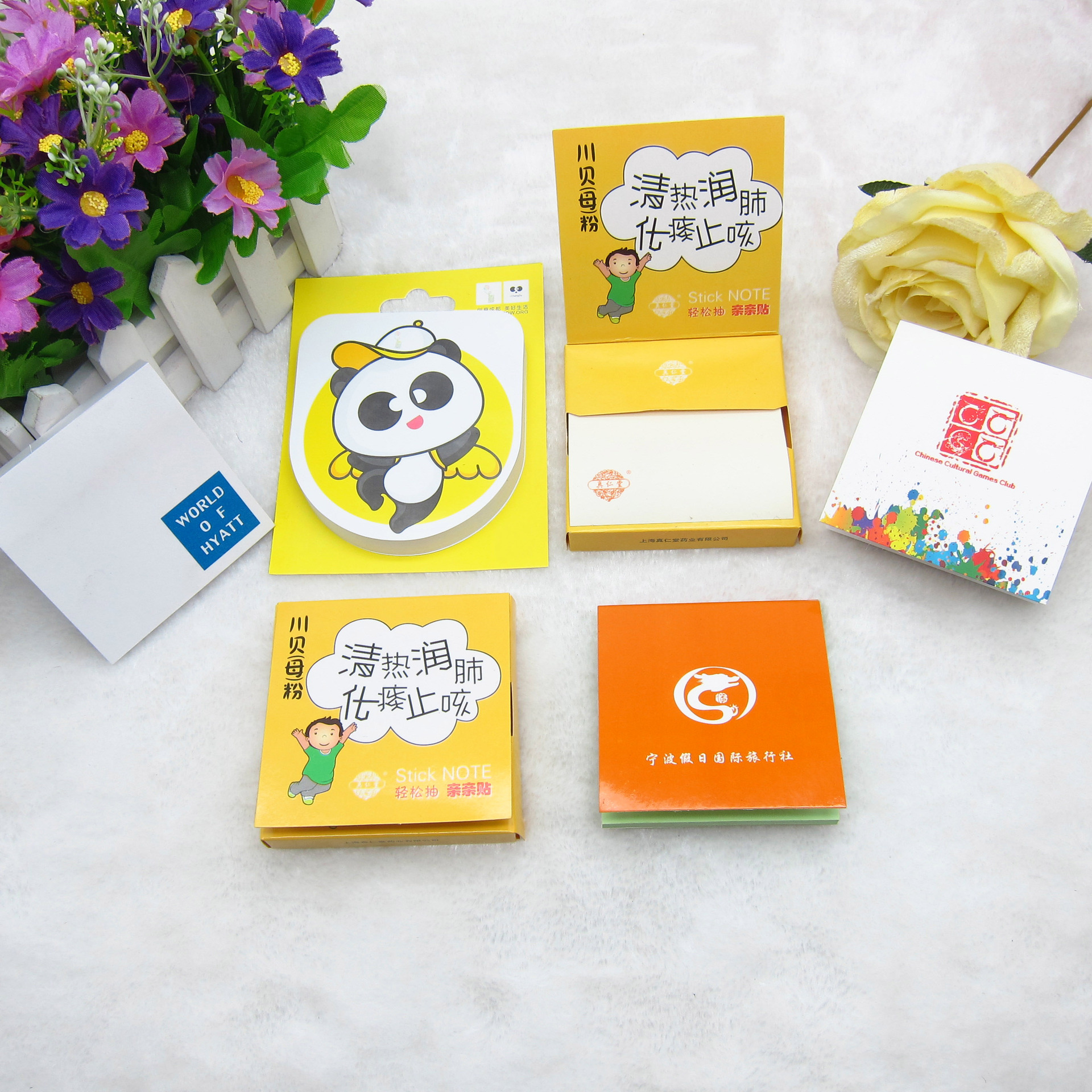 Кастомизация стикеров от производителя креативные оптовые заметки