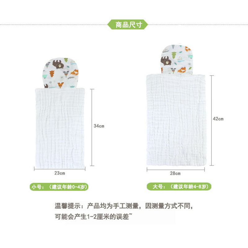 6 layers of washed gauze absorbent towel cotton pad back towel large 28*42cm individually packaged