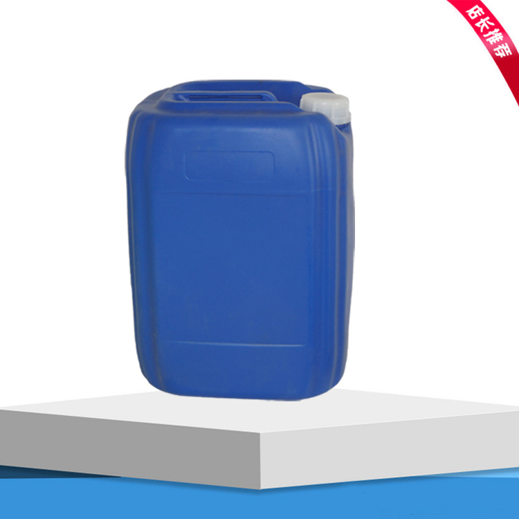 Supply of Wholesale Phenolic Resin 2124 Phenolic Resin Phenolic Resin for Foundry Phenolic Resin for Liquid Sand