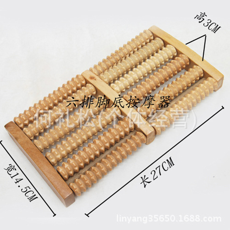 Wooden six-row foot massager six-row roller massager