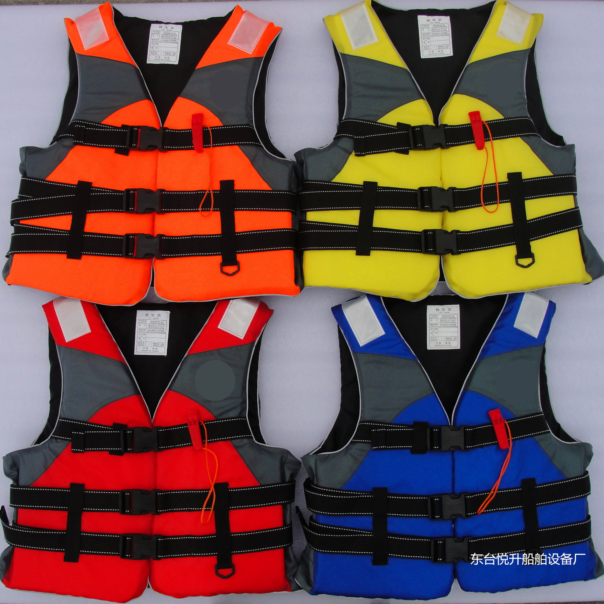 Yamaha Life Jacket Fishing Life Jacket Wholesale Adult Vest Style Life Jacket Large Buoyancy Children's Life Jacket