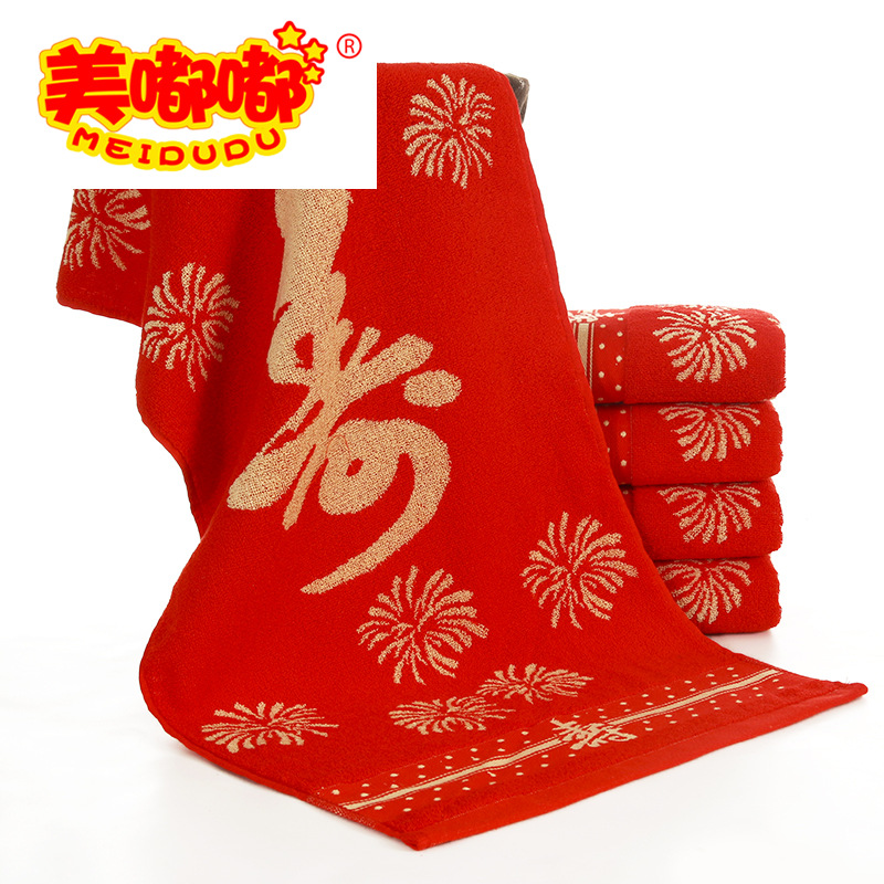 хлопковое жаккардовое большое красное полотенце для дня рождения с фейерверками, 32 штуки, не выцветает, подарок на день рождения