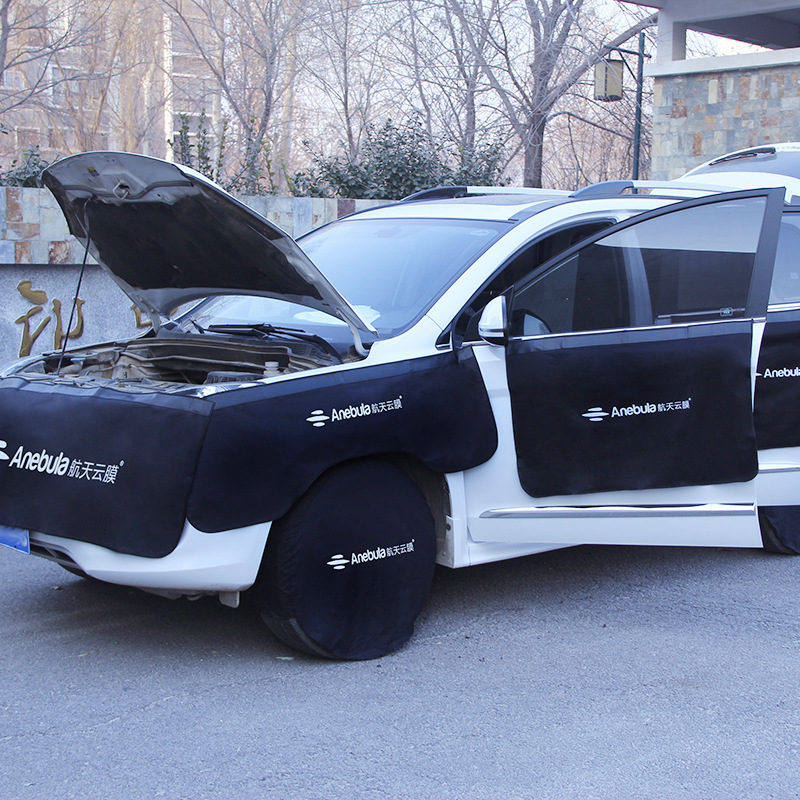 Wholesale Fender Protectors, Enlarged and Thickened Protective Cloth for Car Repair, Hot-Selling Side Wing Protectors