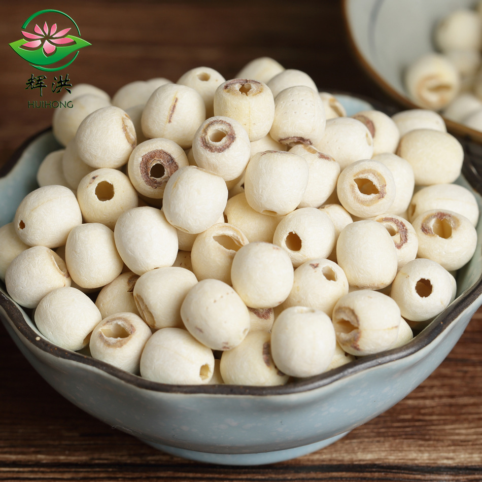 Семена лотоса Huihonglianye, большие очищенные белые семена лотоса без сердцевины, свежие сухие продукты оптом