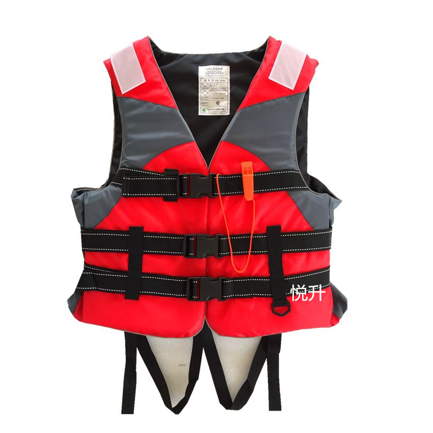 Yamaha Life Jacket Fishing Life Jacket Wholesale Adult Vest Style Life Jacket Large Buoyancy Children's Life Jacket