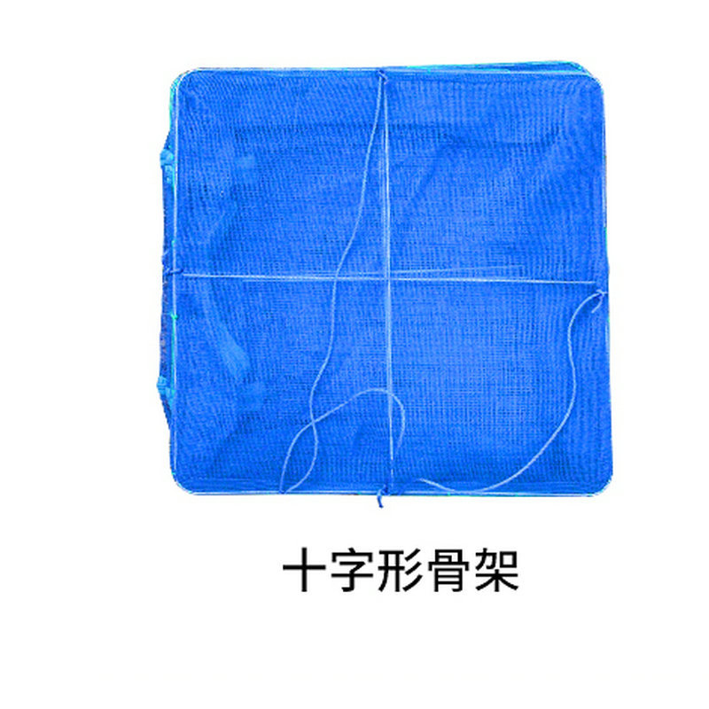 Folding Fishing Cage, Household Fish Drying, Anti-Mosquito Fishing Net, Outdoor Vegetable Drying Fish Net, Drying Fish Net, Drying Net, Wholesale