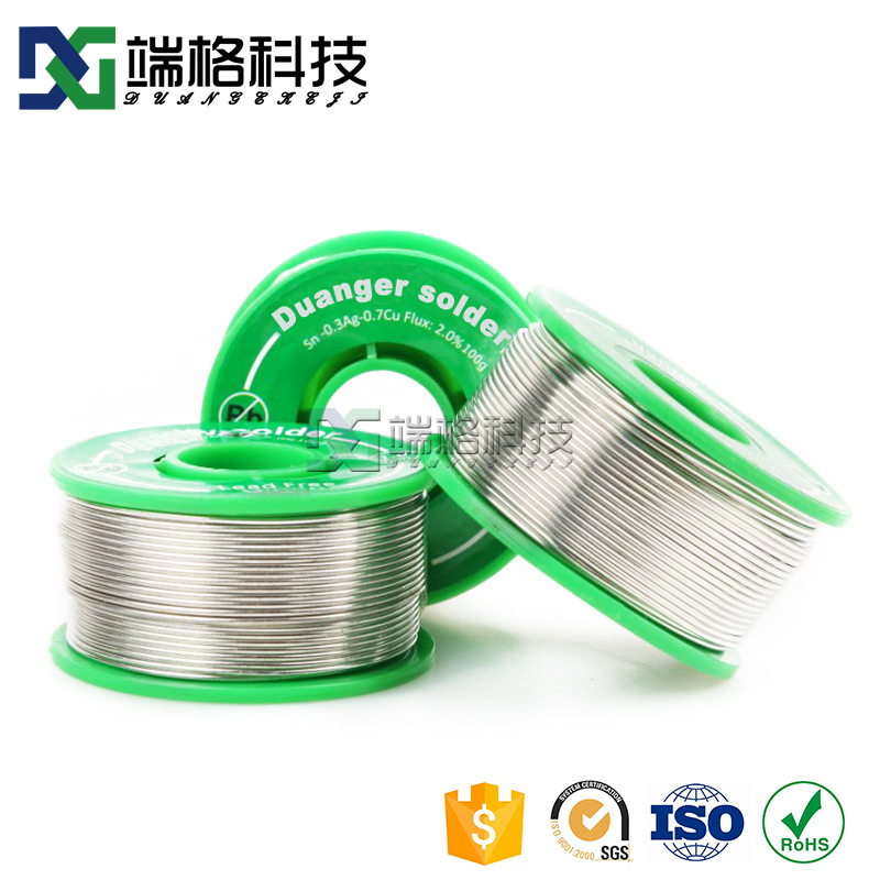 Cross-Border low-temperature solder wire 100G lead-free 0.3 silver wire lead-free tin wire environmental protection lead-free solder wire