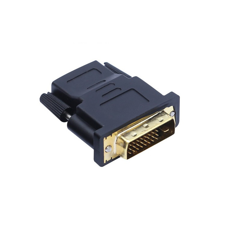 DVI to HDMI conversion head DVI24 1 revolution HDMI mother DVI24 5 conversion head can be mutually converted DVI/HDMI