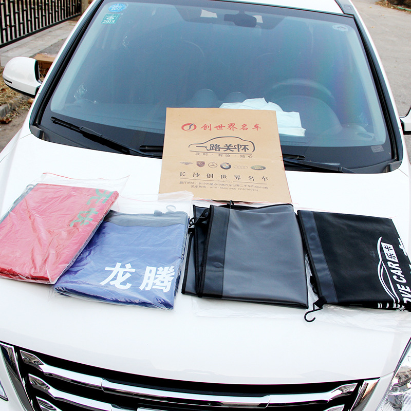 Wholesale Fender Protectors, Enlarged and Thickened Protective Cloth for Car Repair, Hot-Selling Side Wing Protectors