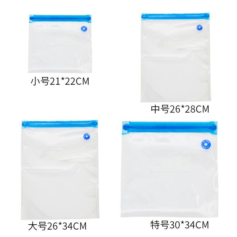 Amazon food grain exhaust valve vacuum bag food vacuum compression bag household food vacuum preservation bag