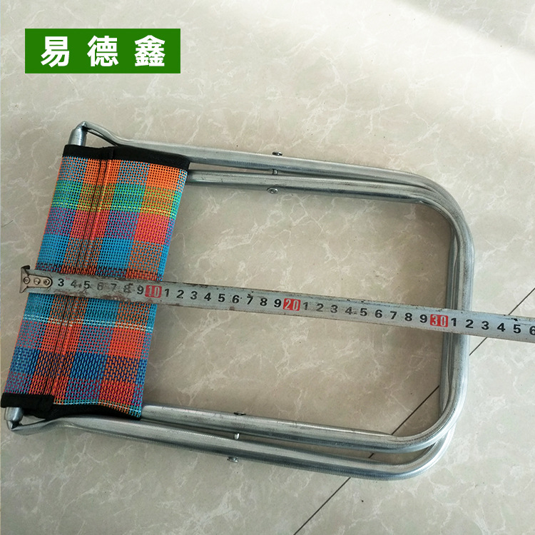 Manufacturer's Ready-Made Fishing Mazar Outdoor Backrest Folding Stool Furniture Daily Necessities Department Store Outdoor Stool for the Elderly