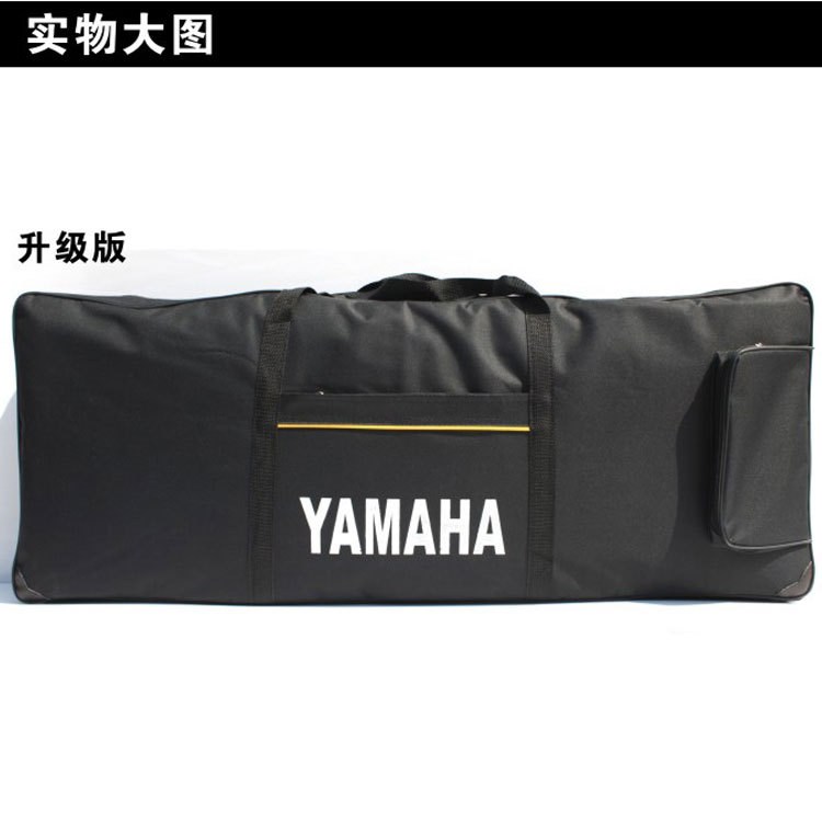 61-Key Digital Keyboard Bag Oxford Cloth Thickeneded Cotton Double Back Can Be Printed with Logo