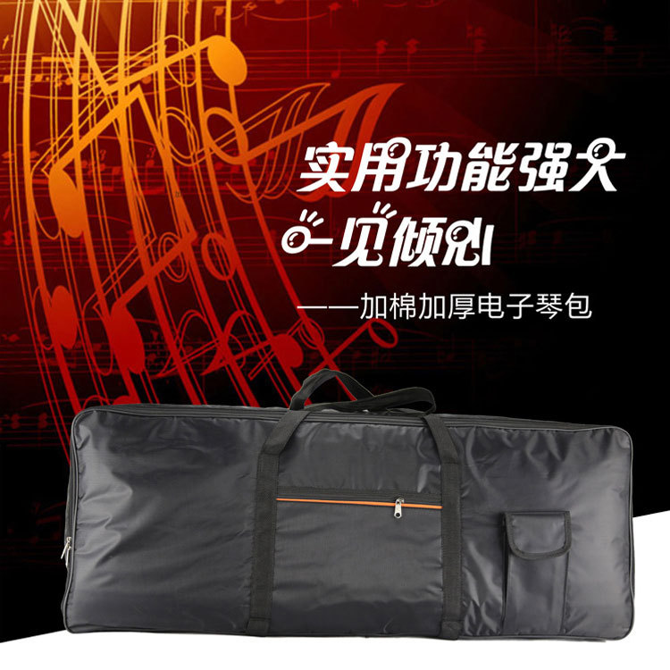 Чехол для цифровой клавиатуры на 61 клавишу из оксфордской ткани утолщенный хлопок двойной рюкзак может быть напечатан логотип