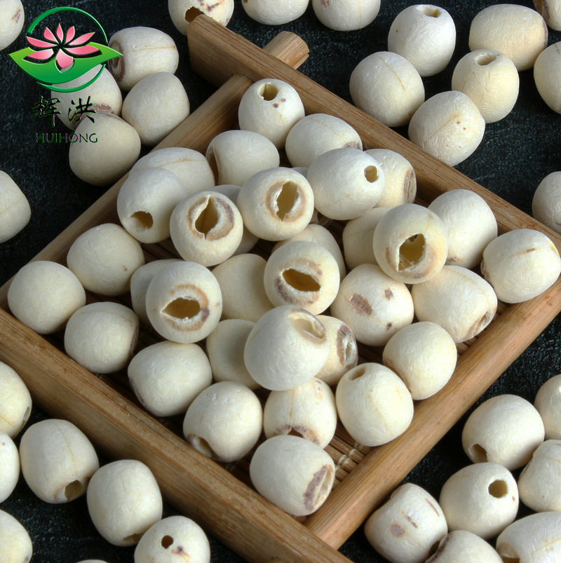 Huihonglianye Xiangtan Lotus Seeds Large Heart-Free Peeled White Lotus Seeds Inch Sanlian Fresh Dry Goods Wholesale