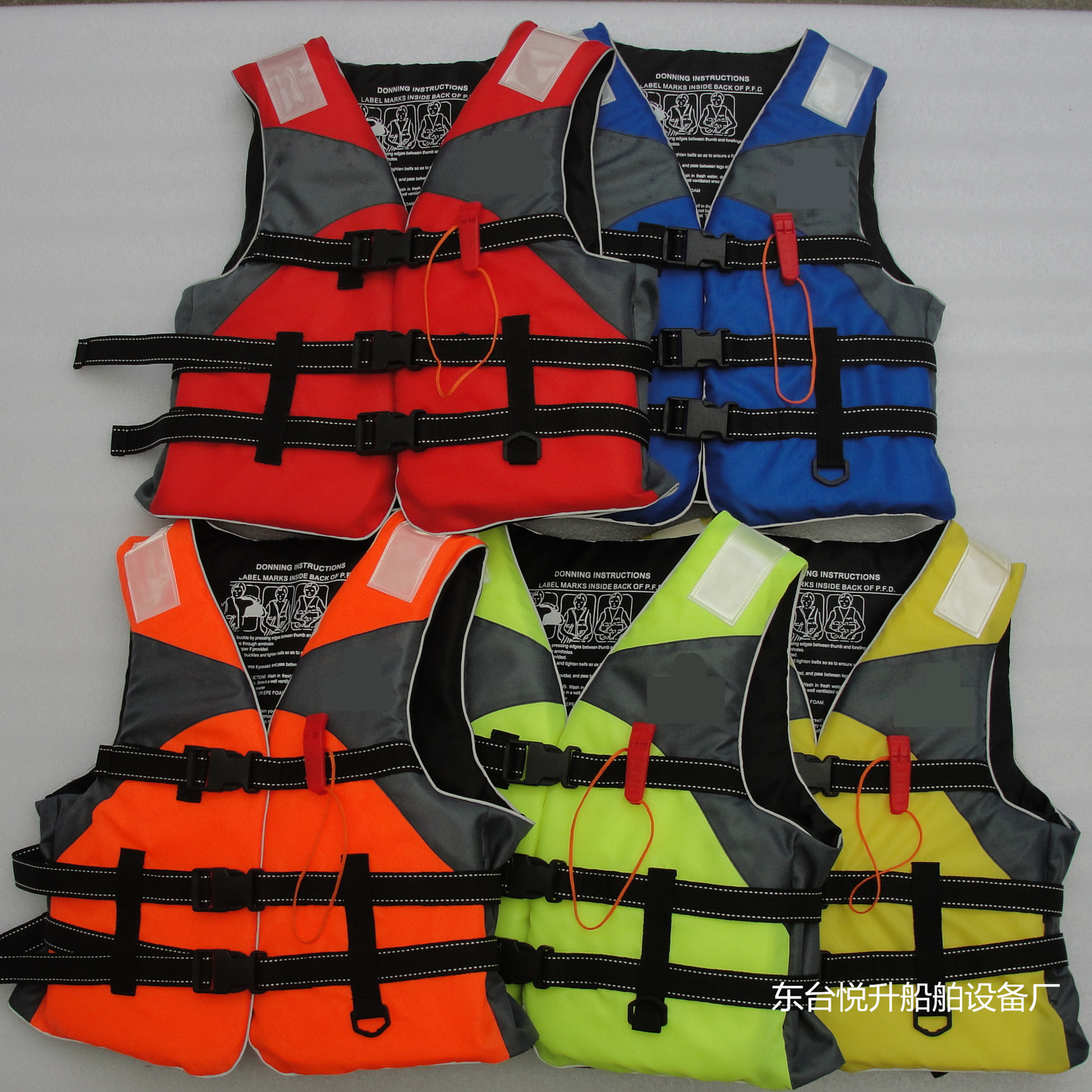 Yamaha Life Jacket Fishing Life Jacket Wholesale Adult Vest Style Life Jacket Large Buoyancy Children's Life Jacket