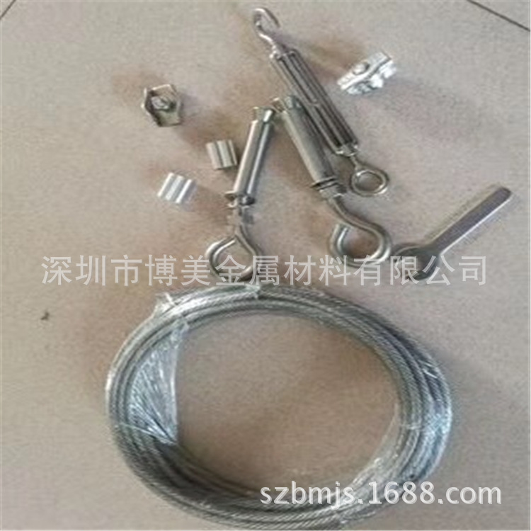 Bomei 304 Stainless Steel Shaft Wire, Various Stainless Steel Wire Rods, 201 Stainless Steel Wire Bending Processing, 316 Steel Wire