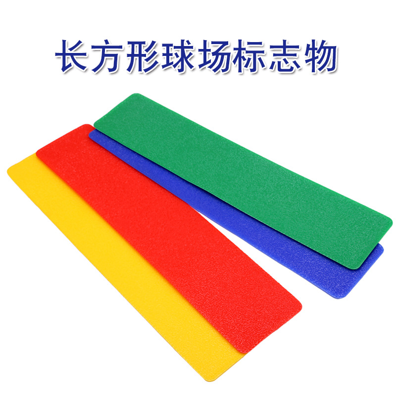 Tennis marker straight corner landmark pad flat sign plate Mark line flat sign plate tennis floor label