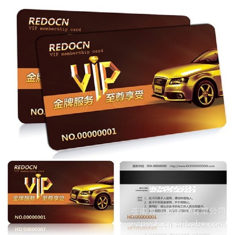 Производитель производит карты членства для супермаркетов, карты пополнения, VIP-карты, печать QR-кодов, карты ПВХ