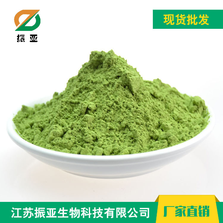 Производители производят порошок зеленого сока ячменя, заменитель пищи, порошок из ростков пшеницы, оптовая продажа