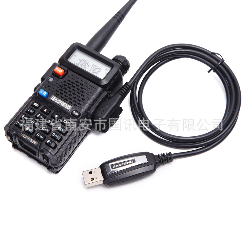 Factory wholesale walkie-talkie writing frequency cable programming cable USB data cable baofeng BF-UV5R 888S