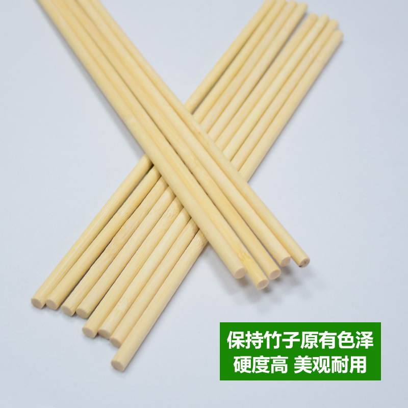 Manufacturer Wholesale 10mm Wooden Stick Furniture Accessories Building Model Crafts DIY Bamboo Stick Round Stick Bamboo Stick Bamboo