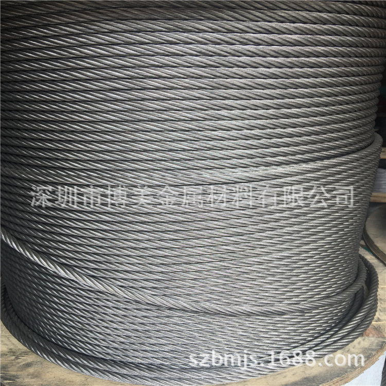 Bomei 304 Stainless Steel Shaft Wire, Various Stainless Steel Wire Rods, 201 Stainless Steel Wire Bending Processing, 316 Steel Wire