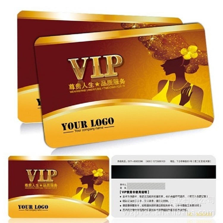 Manufacturer Produces Supermarket Shopping Membership Card Recharge Card Vip Card Qr Code Scratch Card Printing Pvc Card