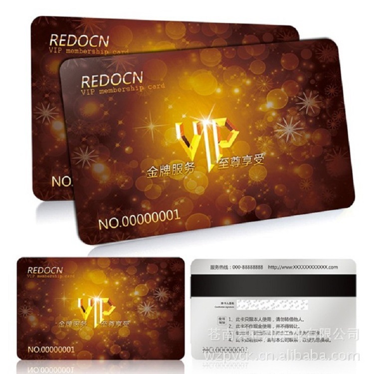 Manufacturer Produces Supermarket Shopping Membership Card Recharge Card Vip Card Qr Code Scratch Card Printing Pvc Card