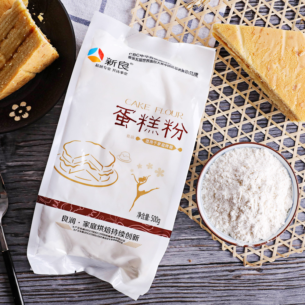 Xinliang Flour Cake Powder Low Gluten Flour 500g Baking Raw Material Biscuits Household Low Gluten Wheat Flour Low Gluten Flour