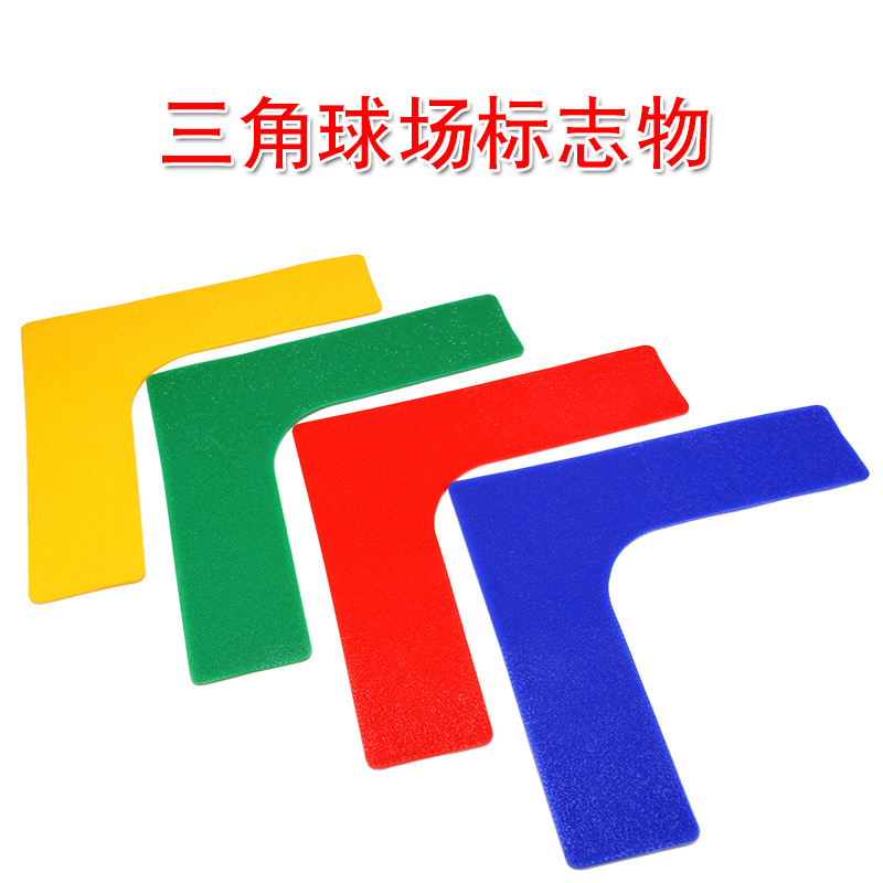 Tennis marker straight corner landmark pad flat sign plate Mark line flat sign plate tennis floor label