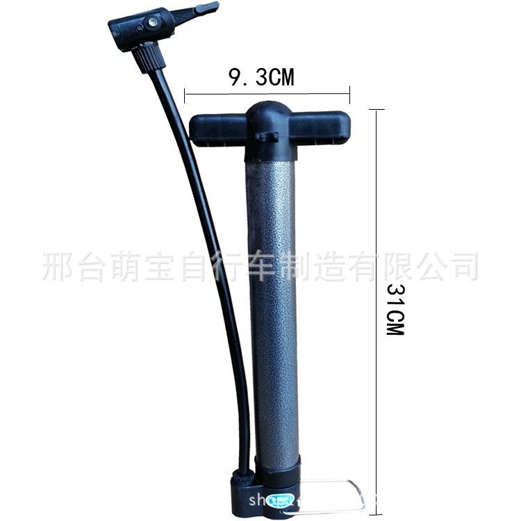 Bicycle Pump Household High-Pressure Portable Small Pump Mountain Bike Electric Vehicle Basketball Inflatable Pump Small Pump