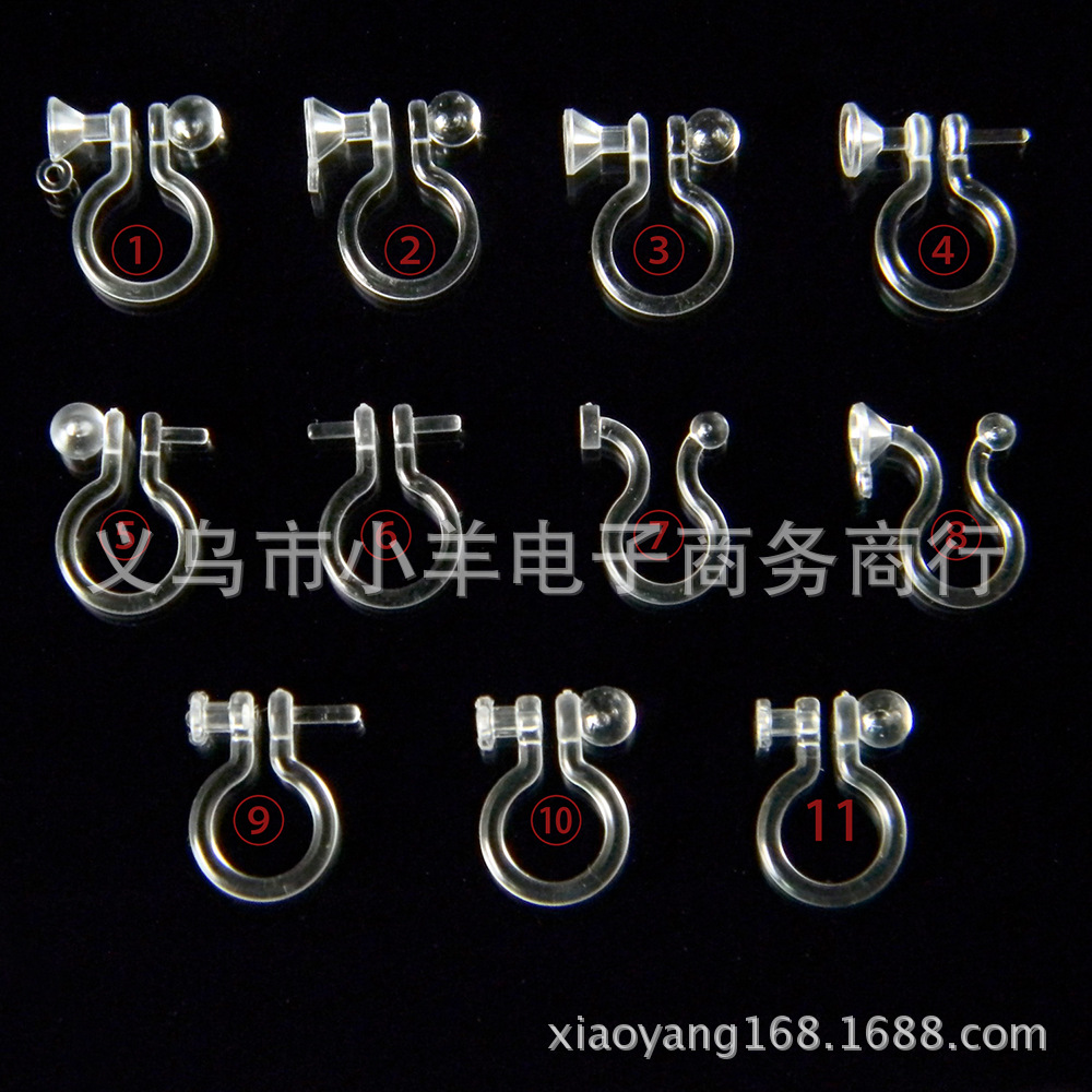 Прозрачные экологически чистые смоляные клипсы для ушей пластиковые U-образные невидимые фальшивые серьги аксессуары с отверстием для подвешивания ювелирные материалы модные