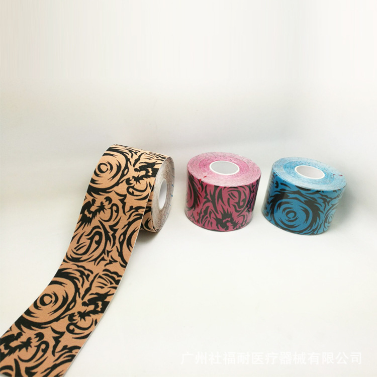 Universal pure cotton elastic muscle tape tattoo pattern color muscle patch high adhesion muscle internal effect patch sports bandage