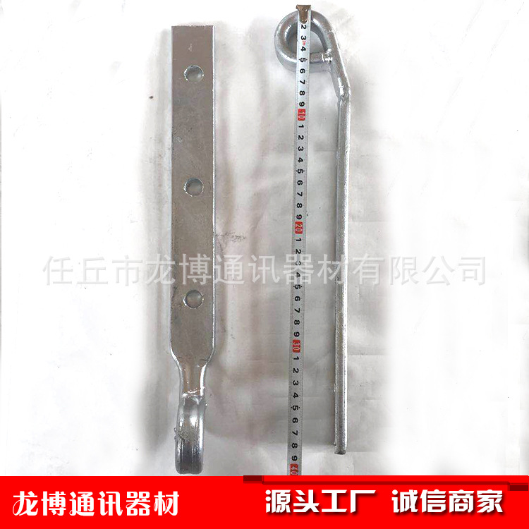 Communication Equipment Factory Supply Communication Iron Climbing 30*6*260 Tiger Head Climbing 40*8*370 Eye-climbing Climbing