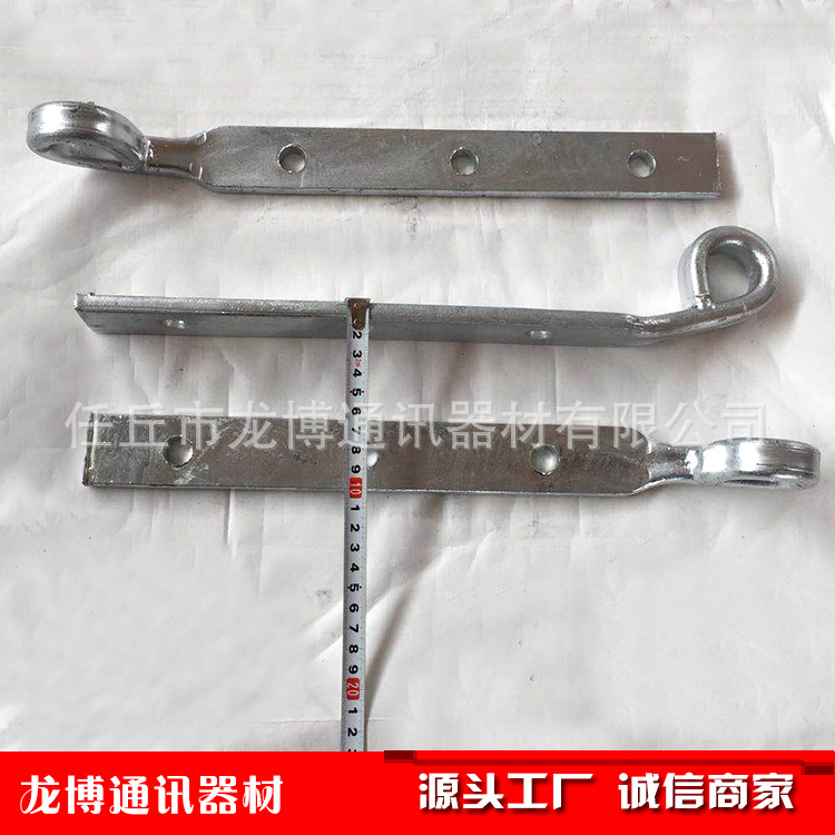 Communication Equipment Factory Supply Communication Iron Climbing 30*6*260 Tiger Head Climbing 40*8*370 Eye-climbing Climbing
