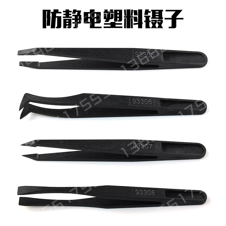 DIY Hand Tools Samsung Oppo Huawei Foxconn Mobile Phone Smt Assembly Esd Anti-Static Plastic Tweezers